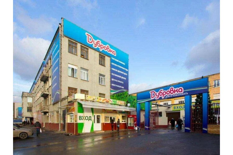 У нас заказывают пакеты ТРК "Дубровка" 